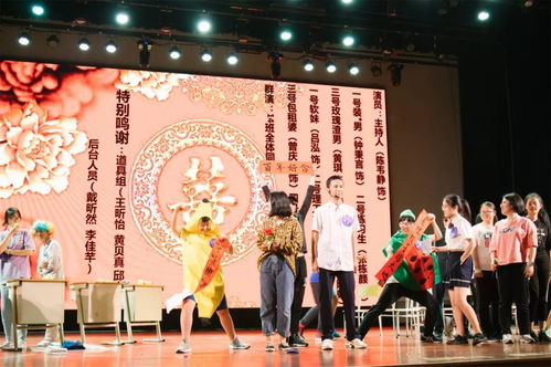 英戏六中 共谱芳华 记厦门六中第三届英语戏剧表演大赛