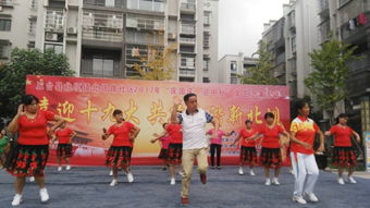 三台县北坝镇举办“共建和谐新北坝·庆国庆迎中秋”文艺汇演活动