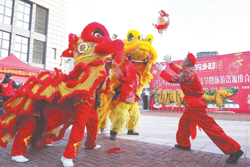 欢乐迎春