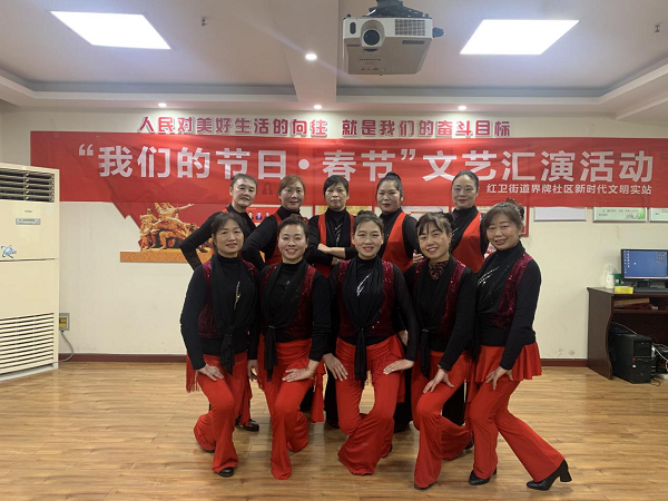 张湾区红卫街道开展多形式迎新春活动